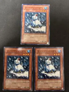 メルカリ便　スノーマンイーター　ノーマルパラレル　ノーパラ　JF09 プロモ a*a様 遊戯王 スノーマンイーター JF09 ノーマルパラレル ジャンプ