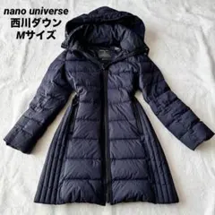 nano universe ナノユニバース 西川ダウン ダウンコート M 紺