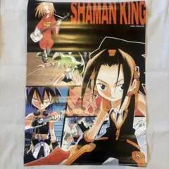 ジャンプフェスタ2003 シャーマンキングB2ポスター