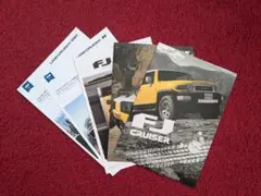 トヨタ FJクルーザー カタログセットのサムネイル