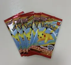 マクドナルド　ポケモンプロモカードパック　5パック