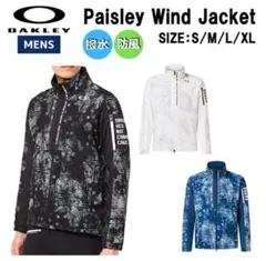 OAKLEY Paisley Wind ジャケット