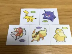 ポケモンパン デコキャラシール