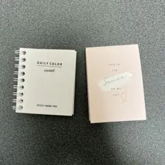 メモ帳＆付箋セット