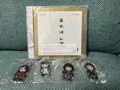 2026年最新】bish 直筆サインの人気アイテム - メルカリ