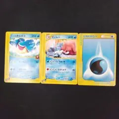 ポケモンカード　ドードリオ　アーボ　マンキー　エイパム　ミニリュウ　マンキー ポケモンカード ドードリオ アーボ マンキー エイパム ミニリュウ