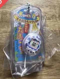 おかしなたまごボーロっち パッケージチャーム3 新種発見 ホワイト