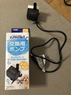 Item thumbnail for item 8d35c09c-9707-43f8-865f-11f8962ea962