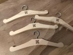 キャシーマム・ドレスタオル用ハンガー　4本セット