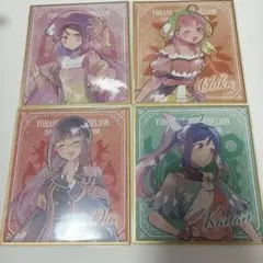 ラブライブ！サンシャイン！！　幻日のヨハネ　ミニ色紙