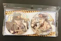 じ*」様 ジョジョ3部 缶バッジセット　海外限定 空条承太郎
