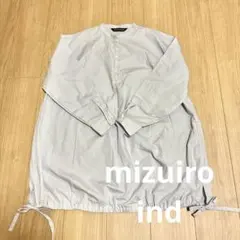 美品 ミズイロインド バンドカラーワイドシャツ バックリボン ギャザー 