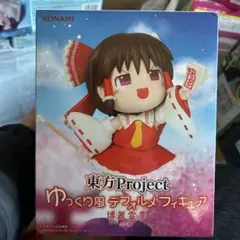 Item thumbnail for item 0d638a45-63f6-4594-bd29-e33892ae9426