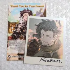 グランブルーファンタジー グラブル カラ鉄 クリアカード ナルメア