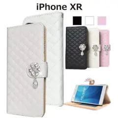 iPhoneXR アイフォン キルティング 手帳型 ケース カバー★18wt ☆