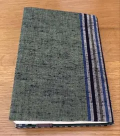 Item thumbnail for item 060bfbef-3b6b-4317-8e33-6240e13ebceb