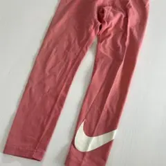 Nike ピンク レギンス ロゴ入りXS 120-130cm