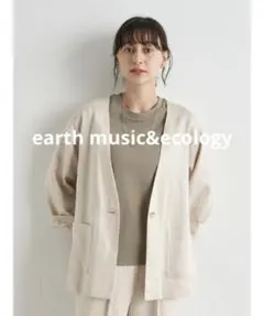 earth music&ecology　ノーカラージャケット ベージュ