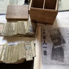 Item thumbnail for item ab96b9ee-20ef-4f31-8791-acb28721aee7