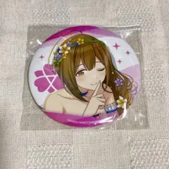 E Y様 リクエスト 2点 まとめ商品