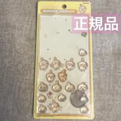 正規品　ボンボンドロップシール　ちいかわ　うさぎ