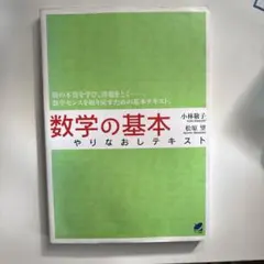 Item thumbnail for item 74956358-f9f9-4b28-a56d-ab90e515033a