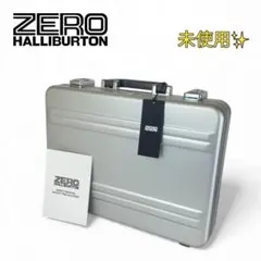 2025年最新】ゼロハリバートン アタッシュケースの人気アイテム - メルカリ