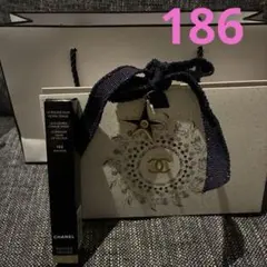 シャネル　186 ヌードピンク　ルルージュデュオウルトラトゥニュ　リップ