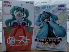 2026年最新】初音ミクヌードルストッパーの人気アイテム - メルカリ