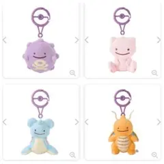 ポケモンセンター へんしんメタモン マスコット 5種セット - メルカリ