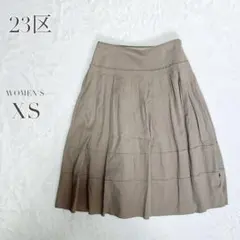 美品✨【23区】スカート ギャザー フレア 裏地 小さいサイズ 綺麗め 大人っぽ