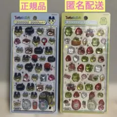 正規品　たまごっち　ボンボンドロップシール まめっち　くちぱっち