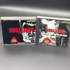 PS　バイオハザード２　バイオハザード３　２本セット　説明書付き　PS1