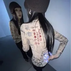 2026年最新】セカンドスキン パワーネットの人気アイテム - メルカリ
