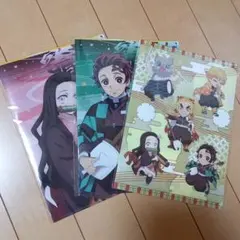 鬼滅の刃　クリアファイル　3枚セット