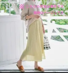 新品未使用　ユニクロ　シフォンプリーツスカートパンツ