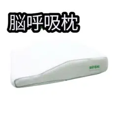 Item thumbnail for item 8e9d52c5-2be0-46d8-aeb3-228105960ff9