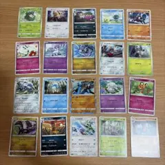ポケモンカード LEGENDシリーズ まとめ売り ノーマル 15枚 - メルカリ