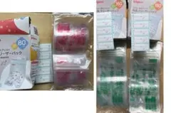 ※値下げ※【新品】ピジョン　フリーザーパック 80ml 160ml