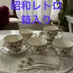 ナルミ　旧刻印　鳴海製陶　ティーカップセット　昭和レトロ　アンティーク食器