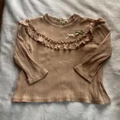 Item thumbnail for item 3c7cec83-f901-4c71-a4dd-807e58f427e8