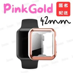 Apple Watch TPU カバー 42mm ピンクゴールド 互換品