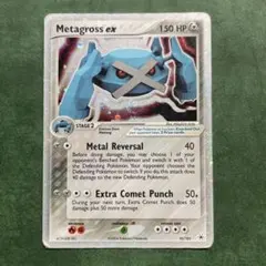 2004 Pokemon Metagross Ex Holo 95/101 HP