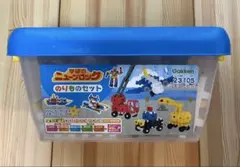 Item thumbnail for item bb70d549-44f6-4b71-af7e-d10051150e4a