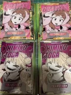 ヒロアカ　ステータスカードコレクション　第2弾　トガヒミコ　麗日お茶子　4枚