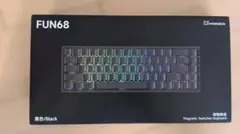 MonsGeek FUN68 磁気スイッチ キーボード 本体のサムネイル