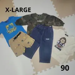 【XLARGE 】Tシャツ　長袖　トレーナー　短パン　ジーパン　セット　90