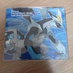 ポケットモンスター　ブラック2　スーパーミュージックコンプリート