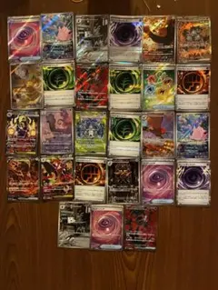 ポケモンカード 引退品 セット