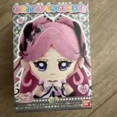 キミとアイドルプリキュア♪ふわふわおでかけますこっと キュアキッス